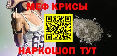 ALPHA-PVP Ирбит