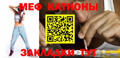 круглые Изобильный