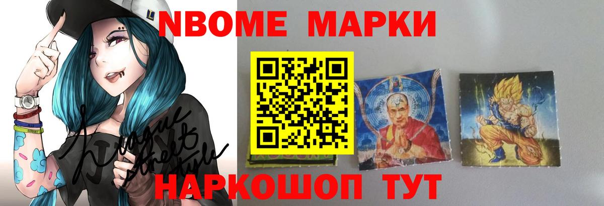 Муравленко  ЛСД экстази кислота  LSD-25 экстази  Вход с VPN 