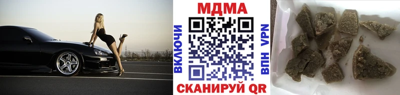 сайты даркнета Telegram  Муравленко  МДМА crystal 